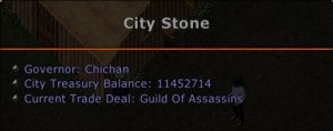 CityStoneInfo